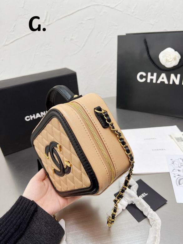 Chanel 20cm CN5
